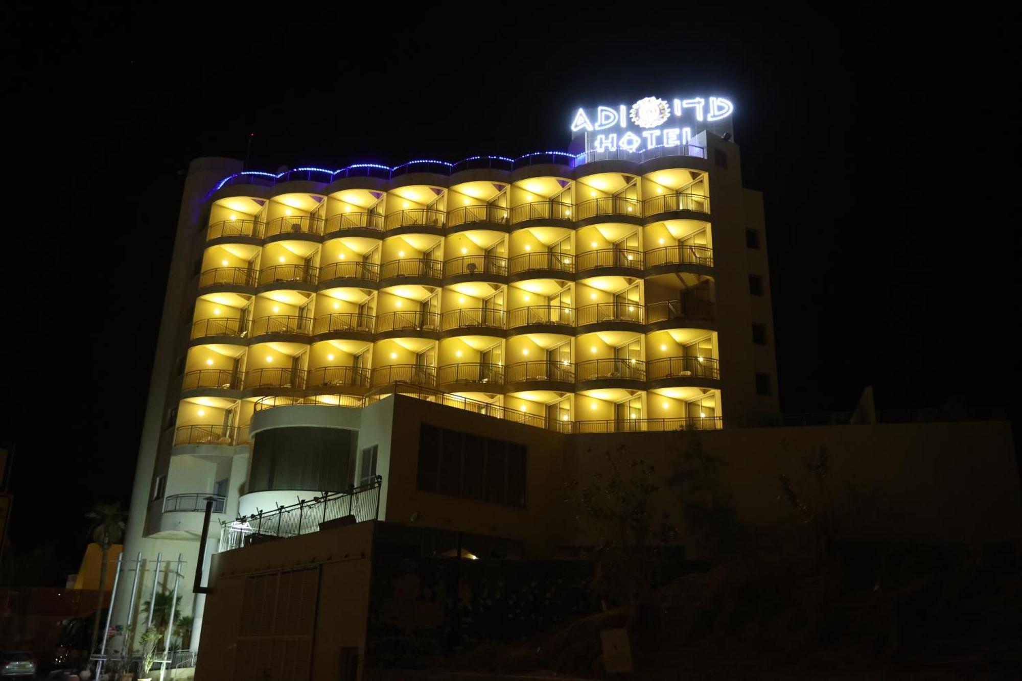 Adi Hotel Eilat Extérieur photo