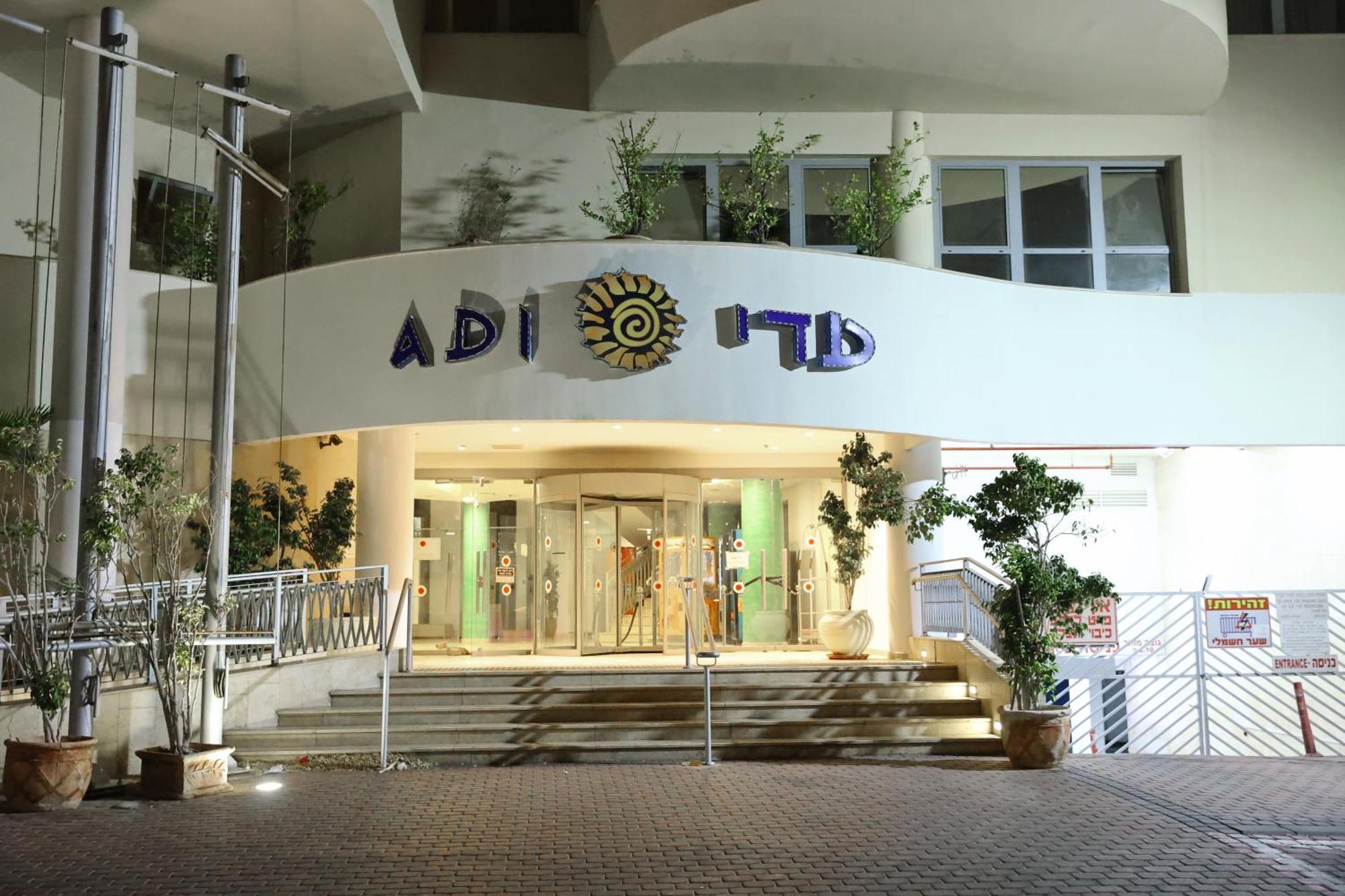 Adi Hotel Eilat Extérieur photo